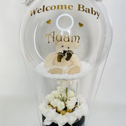 New Born Box Adam Giftili Tunisia Balloons