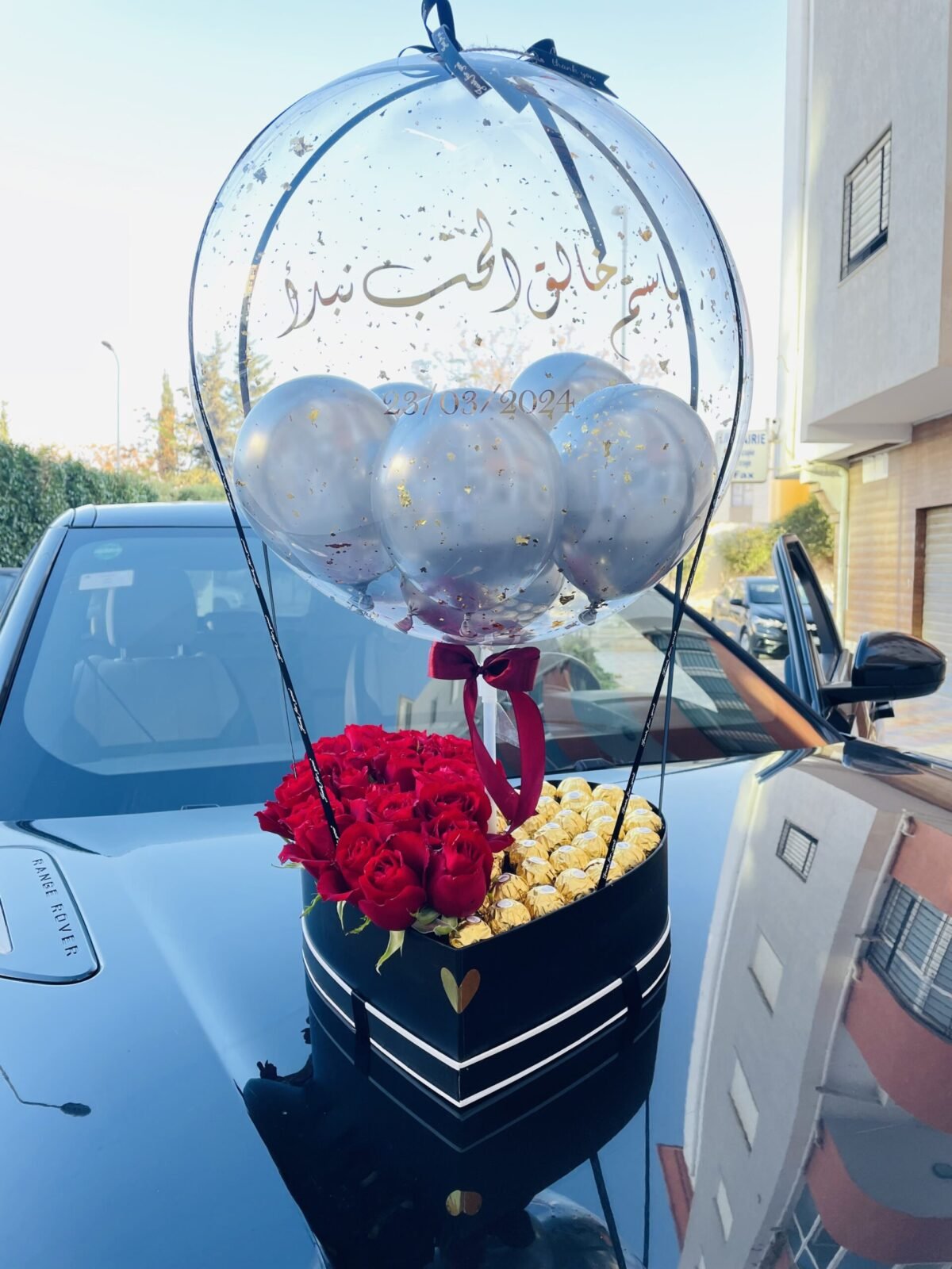 Anniversary Heart Black Box Giftili Tunisia