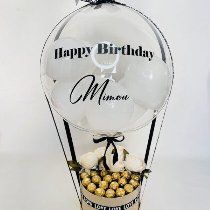 Meilleur boutique cadeau en ligne Tunisie Giftili Balloons Tunisia