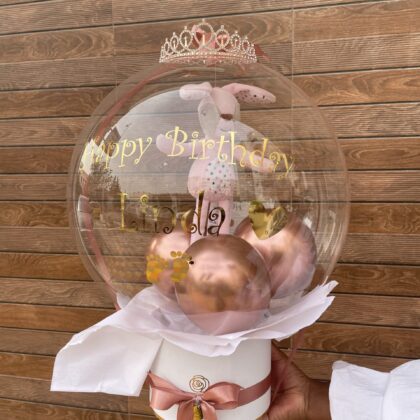 Pink Gifts Tunisia Giftili Balloons