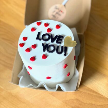 Love Mini cake Tunisia Giftili