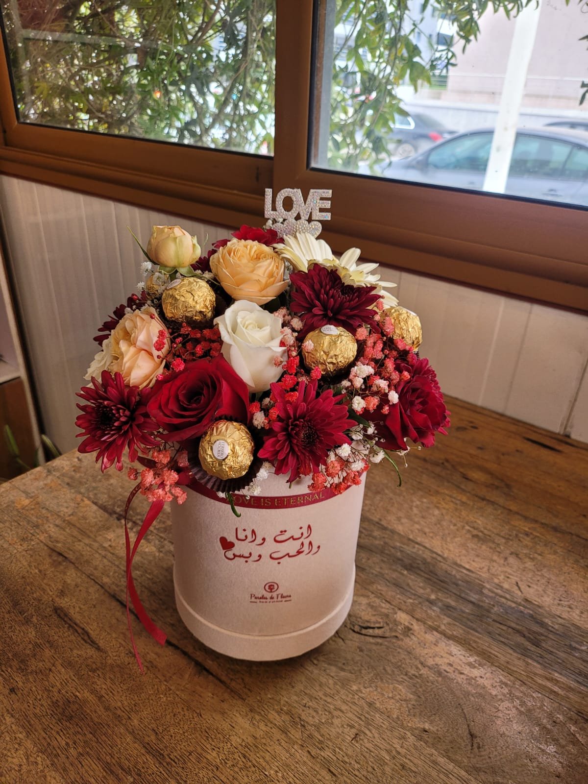 Valentines Flower Coffret Valentines Flower Coffret